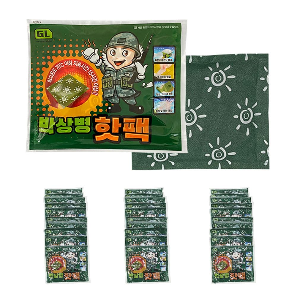 & Good Life Calentadores de manos – Paquete caliente de Corporal Park – 15 horas de larga duración – Fabricado en Corea Larg calentadores de manos y cuerpo – Calentadores naturales