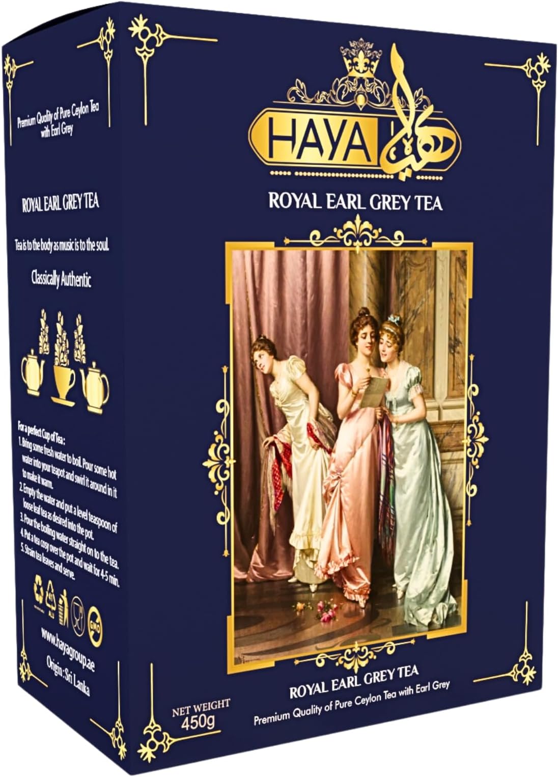 Haya Royal Earl Grey Black Loose Tea- Sri Lanka Pure Ceylon Organic Long Leaf Tea Powder Box- Anti-Oxidant Rick Stress Relief Caffeine Free With 100 % Natural Ingredients- 450G