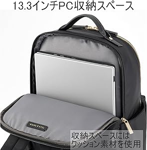 Amazon.co.jp: [エースジーン] ビジネスリュック ラポルテム A4サイズ