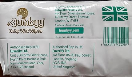 ubuy Panama