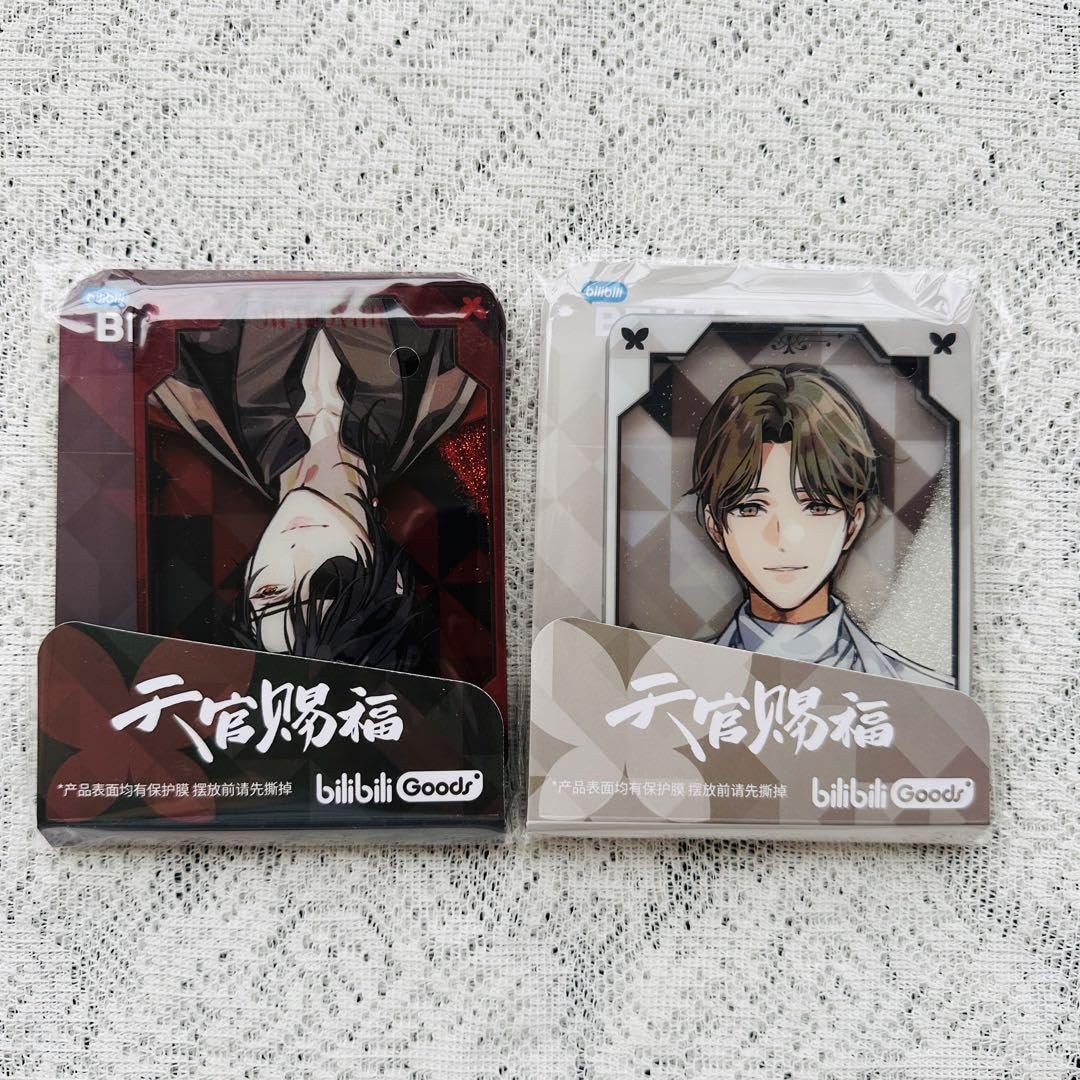 Amazon.co.jp: 天官賜福 時空漫歩 流砂アクリルスタンド : ホーム