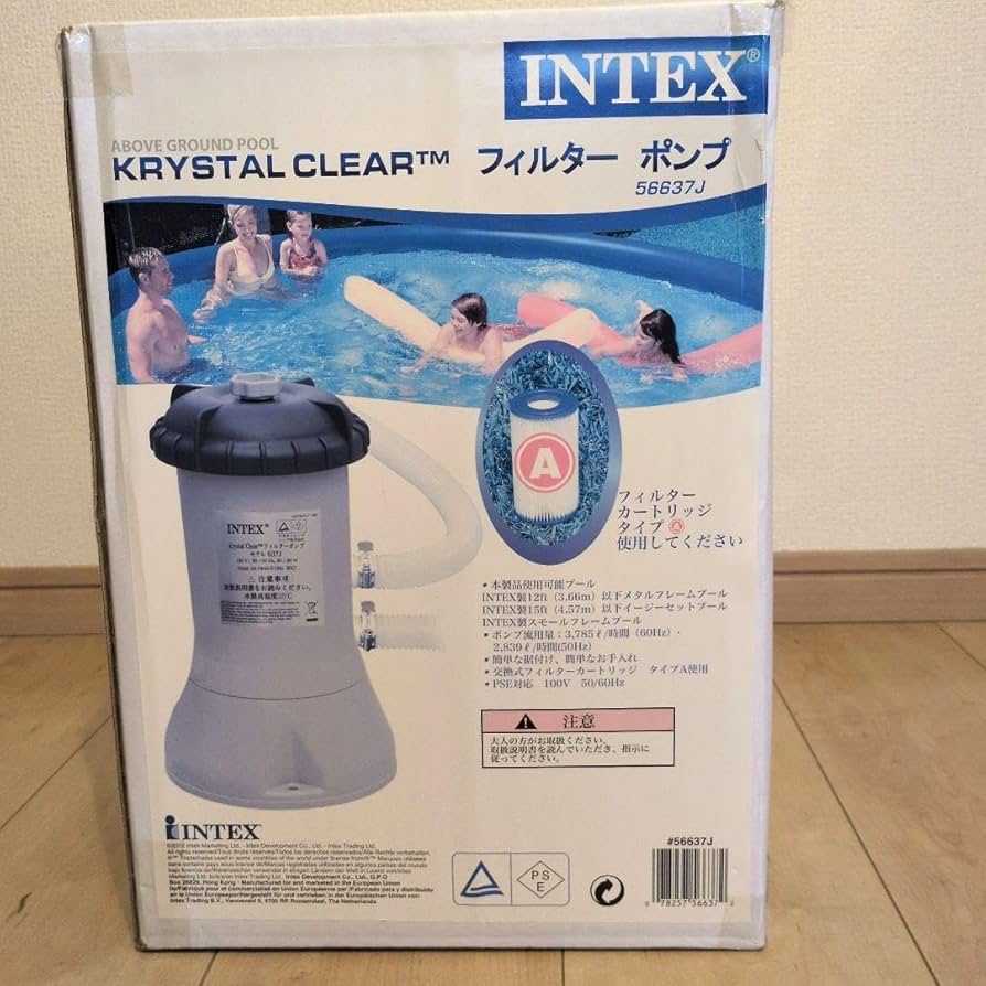 INTEX Krystal Clear フィルター・ポンプ Aタイプ インテックス フィルター プール 循環ポンプ クリスタルクリア