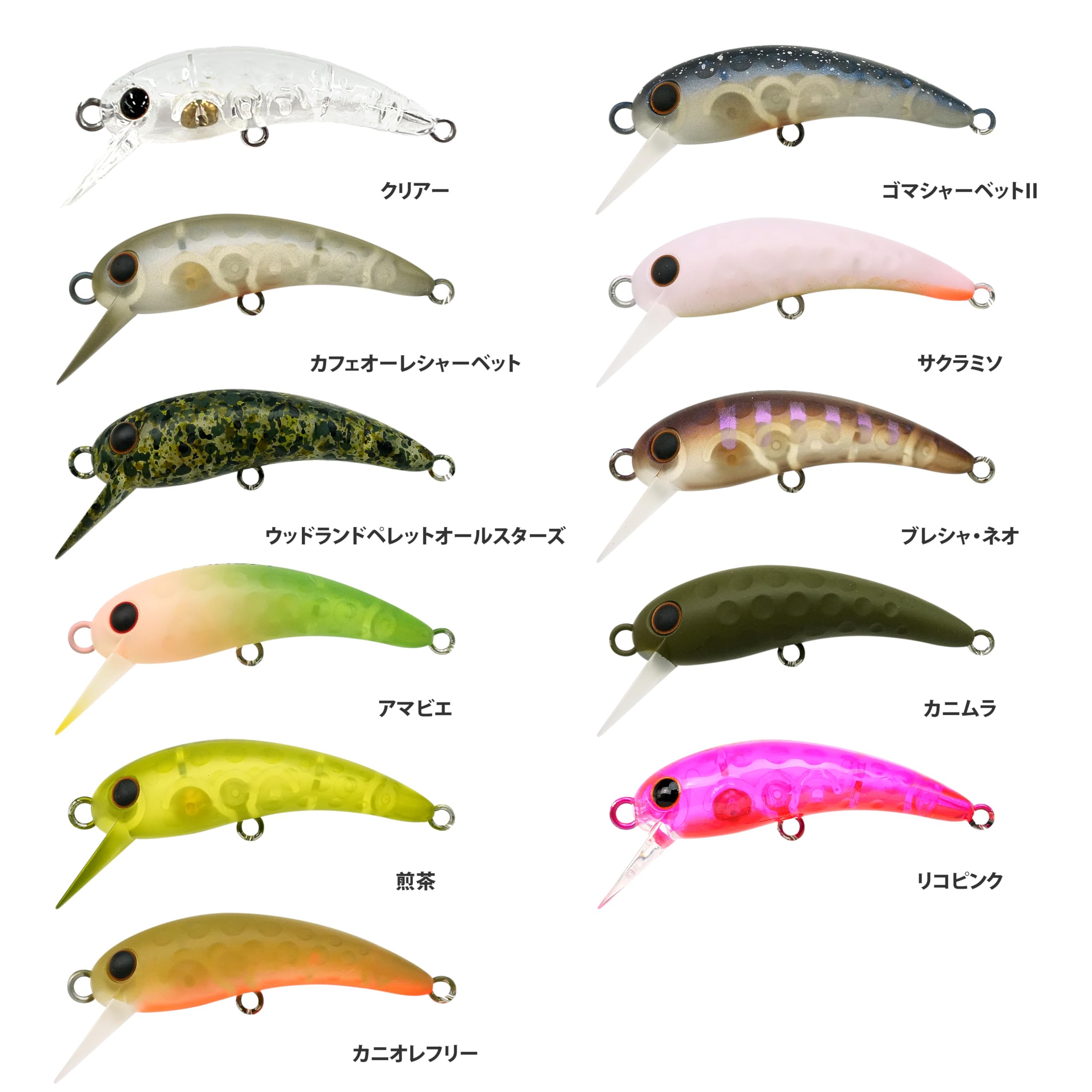 Amazon.co.jp: ラッキークラフト(LUCKY CRAFT)ワウ 37F フィシング