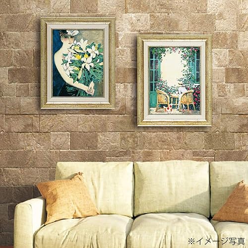 Miniatura 7 de Marco de arte procesado en gel Casignol Pompón rosa