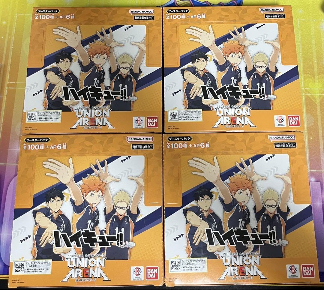Amazon.co.jp: 【4BOXセット】 ユニオンアリーナ ブースターパック 