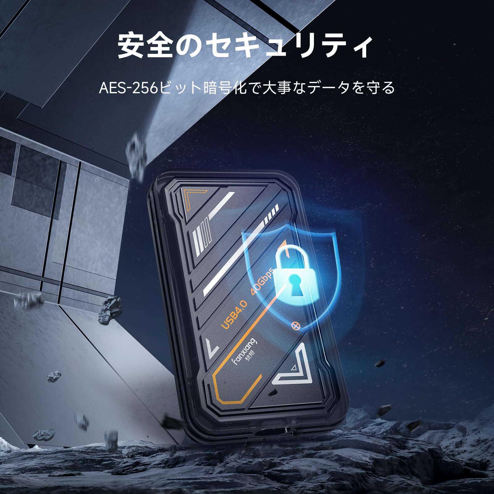 Amazon.co.jp: Fanxiang PS3000 SSD External USB 4.0 40 Gbps Read