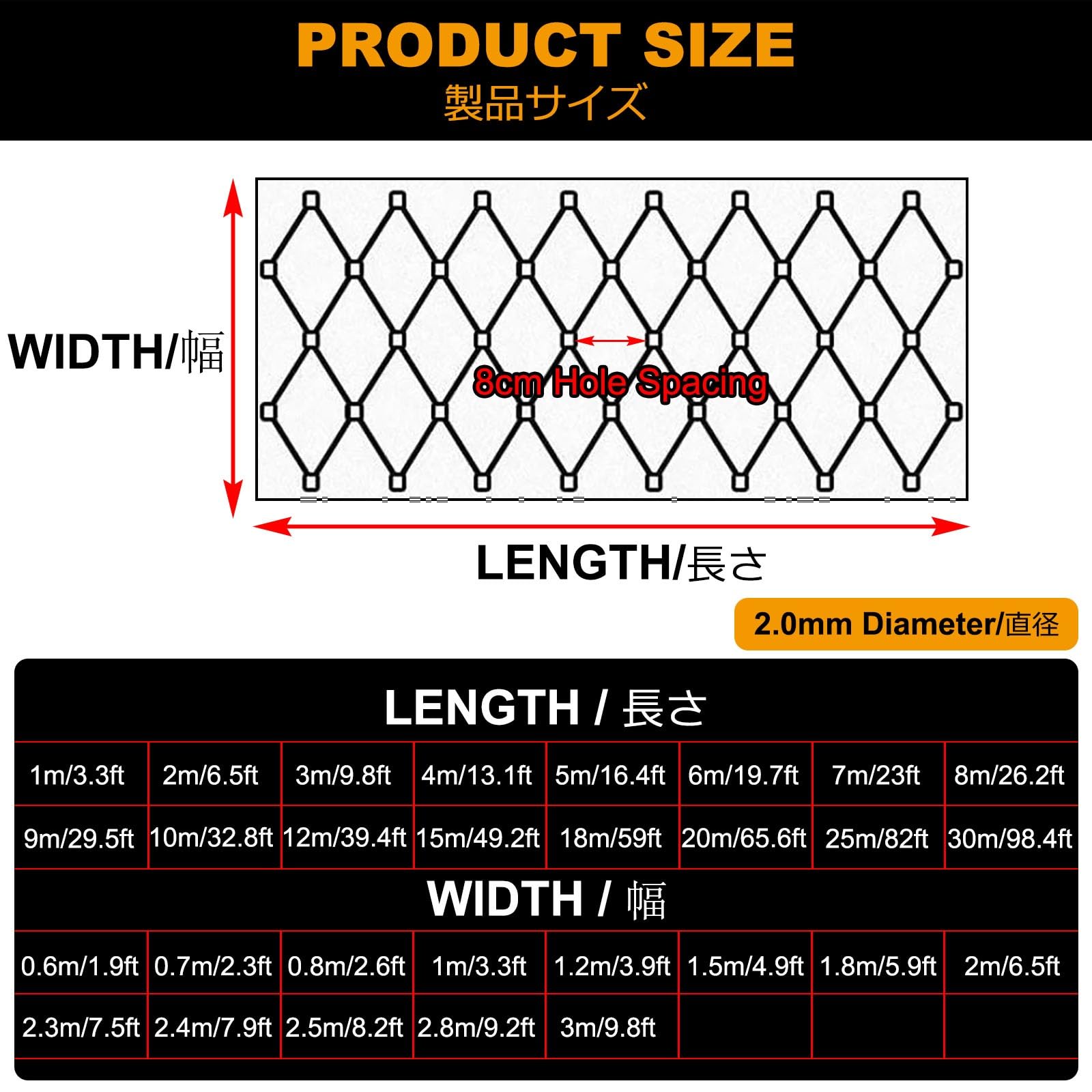 Sicherheitsnetz aus Edelstahl 304, Flexibles Stahlseilnetz, stoßfester Tierzaun, Absturzsicherungsnetz (3 x 0,7 Meter / 9,8 x 2,3 Fuß)