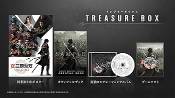 真・三國無双 ブロマイド 非売品　セット Amazon.co.jp: 真・三國無双 ORIGINS TREASURE BOX グッズのみ（ゲーム