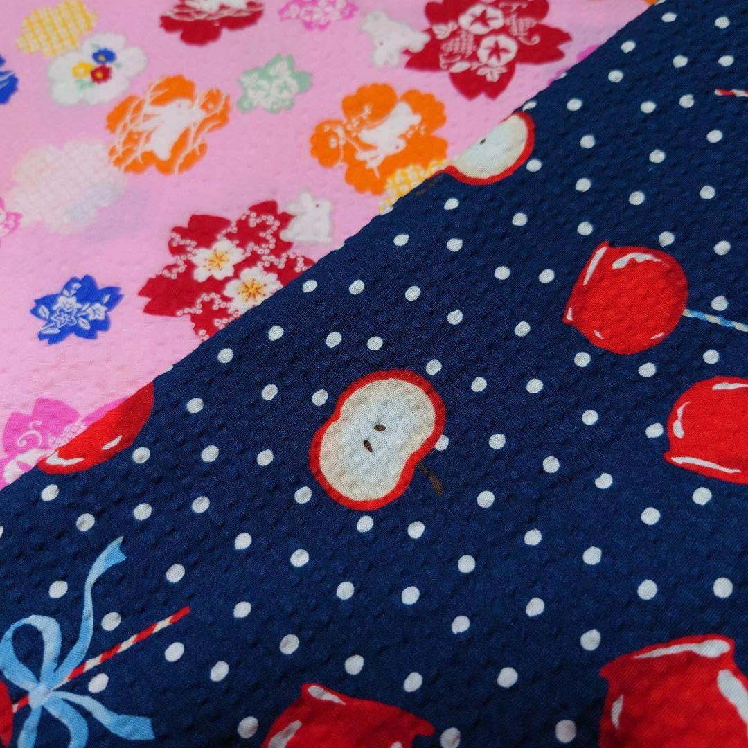 Amazon.co.jp: 夏生地 リップル 2枚セット りんご飴 うさぎ : 食品・飲料・お酒