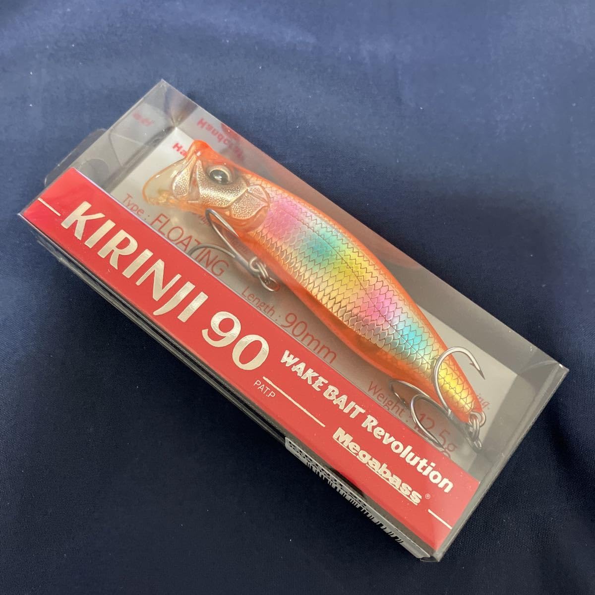 Amazon.co.jp: メガバス キリンジ90 KIRINJI 90 常夜灯マジック 