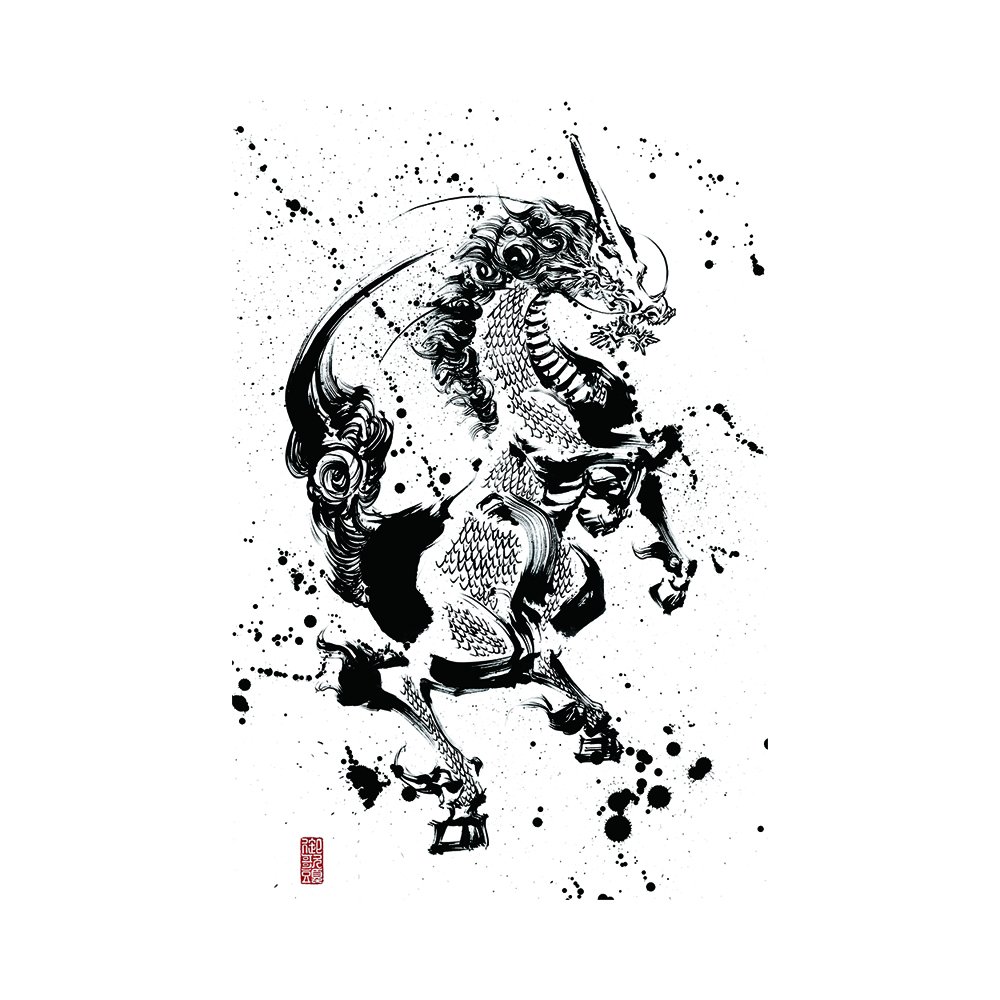 Amazon.co.jp: 御歌頭 ファブリックパネル 墨絵 麒麟 H-N-0 Z3K