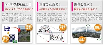 土木測量計算ソフトの決定版! CieloCAD IG （シエロキャド アイジー） 71Y9XDTEfVL._UF350,350_QL80_.jpg