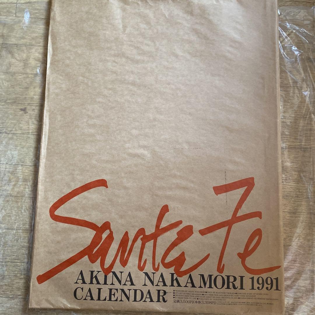 Amazon.co.jp: 中森明菜 「SantaFe」1991カレンダー : 文房具  