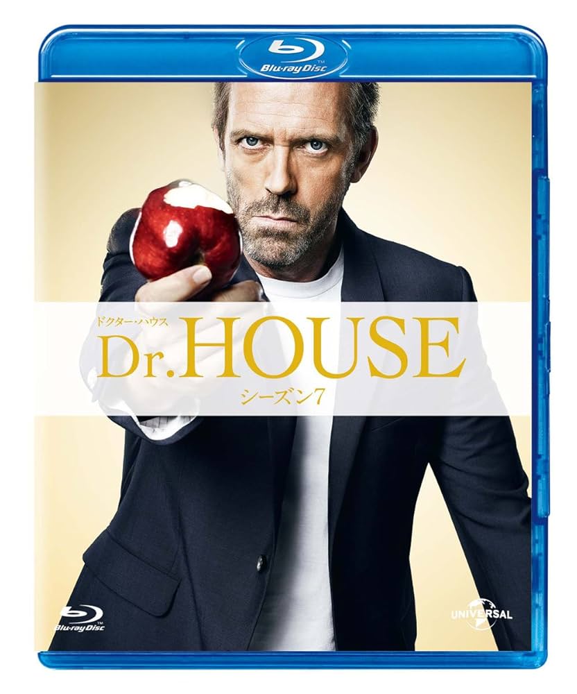 Dr.HOUSE/ドクター・ハウス シーズン7 ブルーレイ バリューパック [Blu-ray] Amazon.co.jp: Dr.HOUSE/ドクター・ハウス シーズン7 ブルーレイ