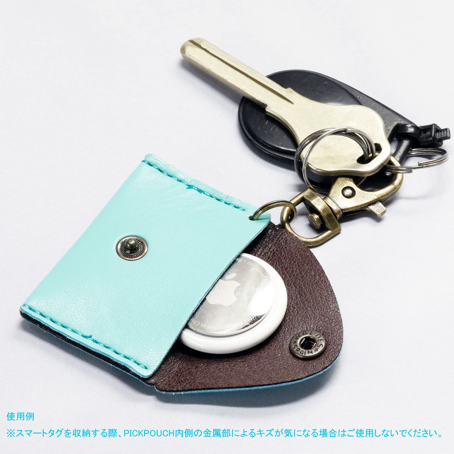 Amazon | RightOn! STRAPS (ライトオン ストラップス) PICK CASE