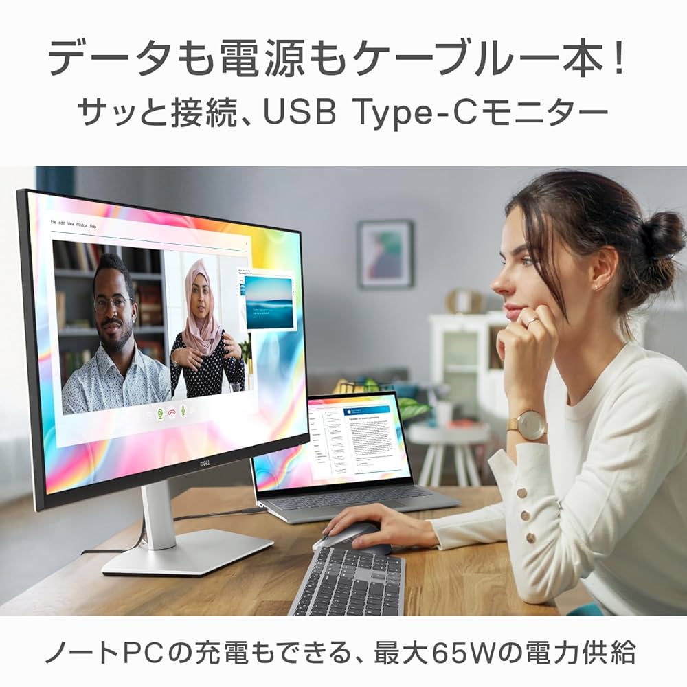 「美品」Dell S2722DC 27インチ モニター Dell 27 Plus QHD USB-Cモニター - S2722DC | Dell 日本