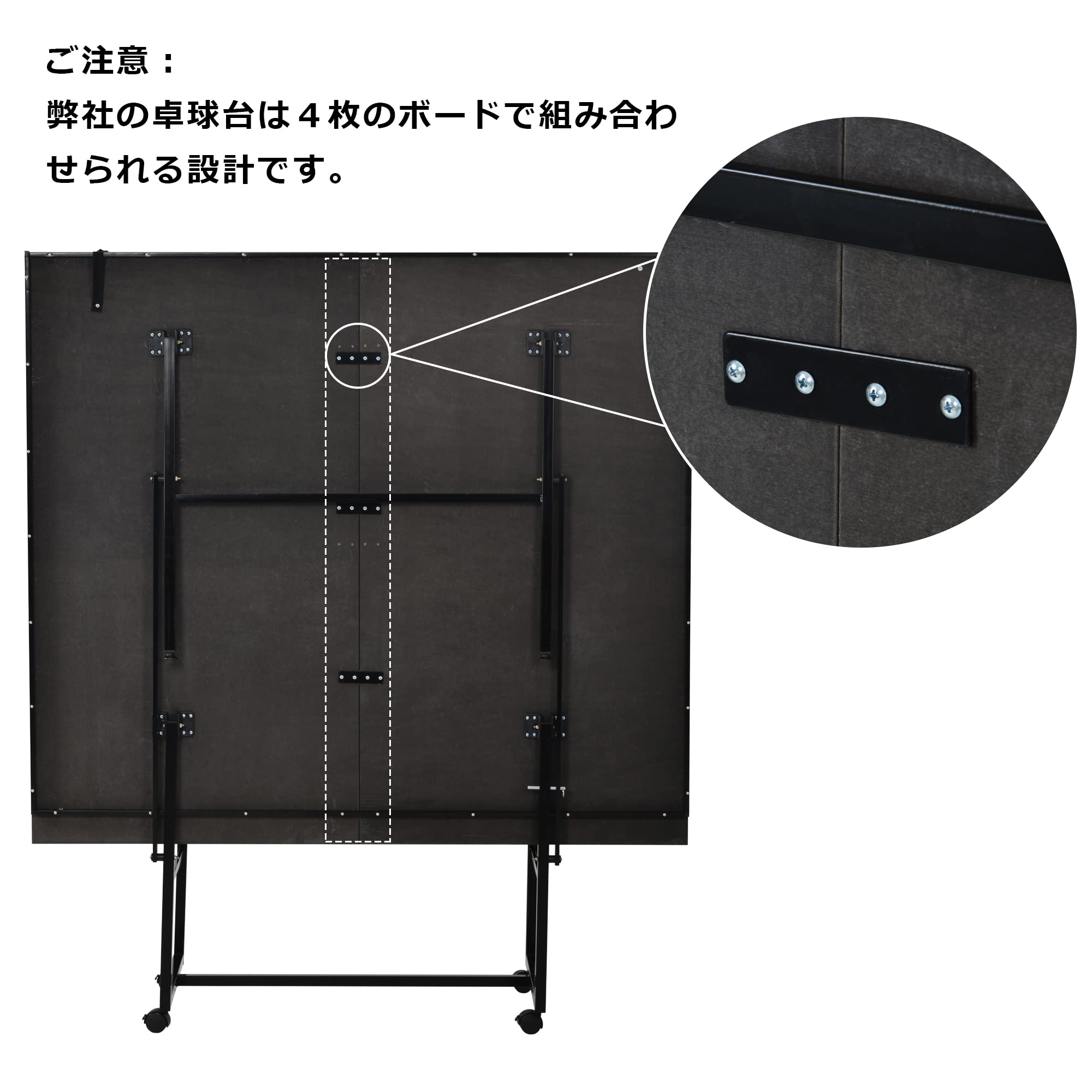上卓 (オブジェ台) Amazon | オーエスジェイ(OSJ) 卓球台 ピンポン台 国際規格