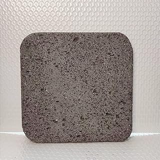 Volcanic stone cooking tiles, rounded corners, 8 