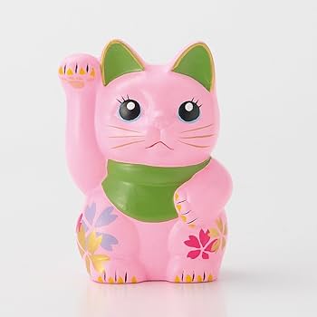 Amazon | 日本製 招き猫/ さくら招き猫 ピンク 高さ約8.5cm