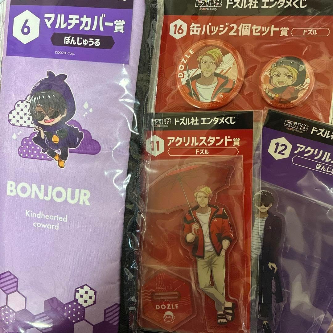 3do fz-10 Panasonic REAL 信長の野望 ジュラシックパーク Panasonic 3do fz-10 Panasonic REAL 信長の野望 ジュラシックパーク Panasonic