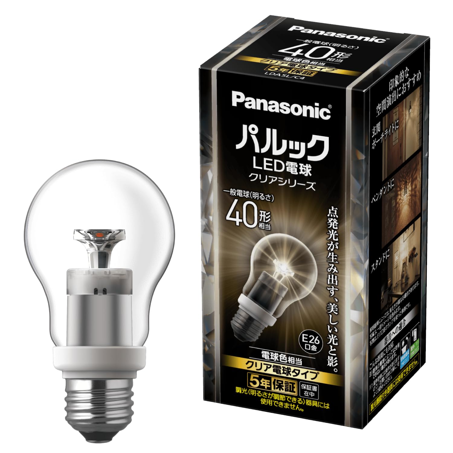 Amazon | パナソニック パルックLEDクリア電球 きらめき 陰影