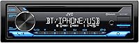 Vista 3 de JVC KD-T710BT - Receptor de CD con Bluetooth, USB frontal, AUX, Yaxa Alexa + dos pares de altavoces JVC de 6 x 8