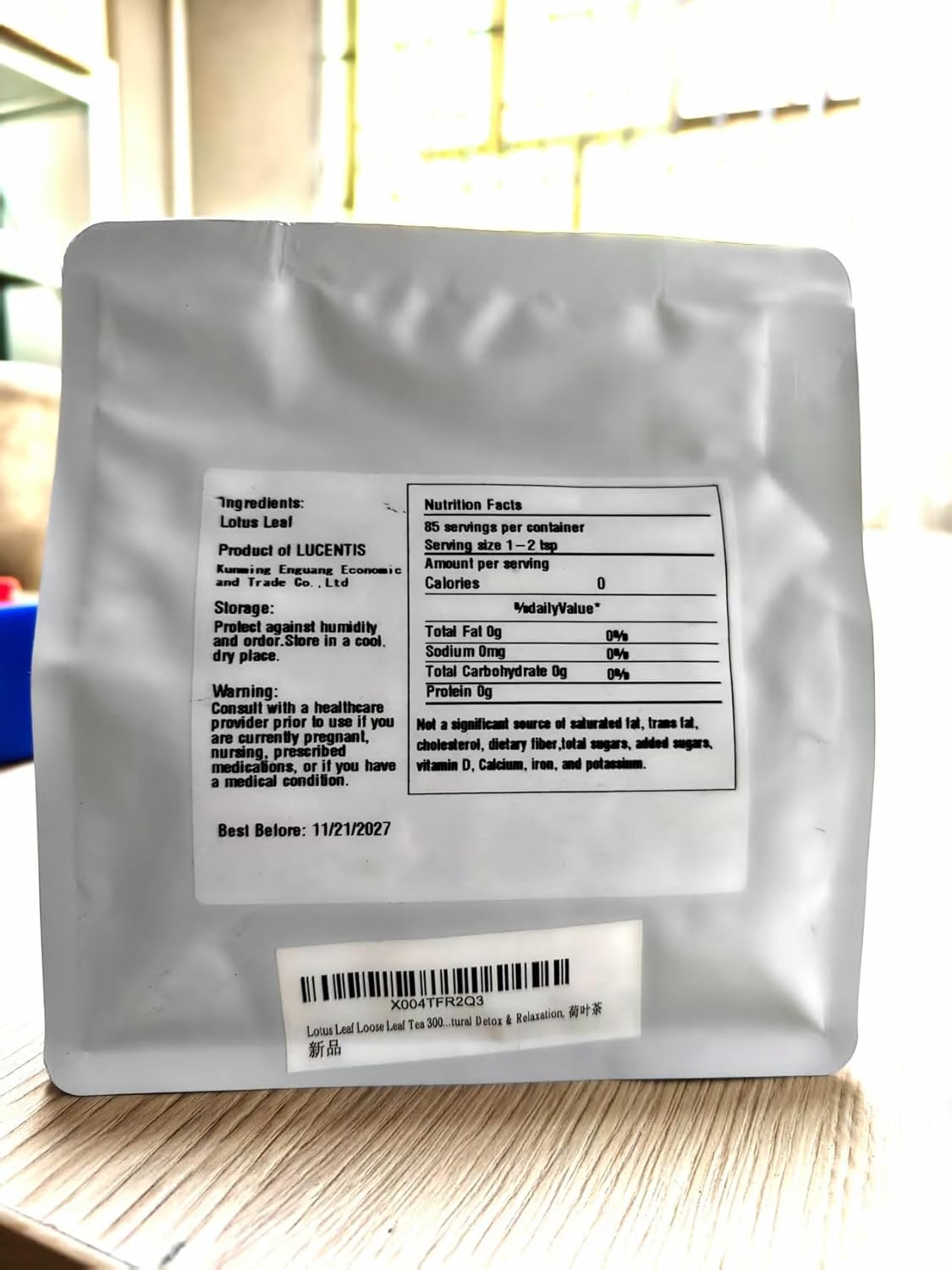 Lotus Leaf Loose Leaf Tea 300g (10.6oz) 荷叶茶 - Image 7