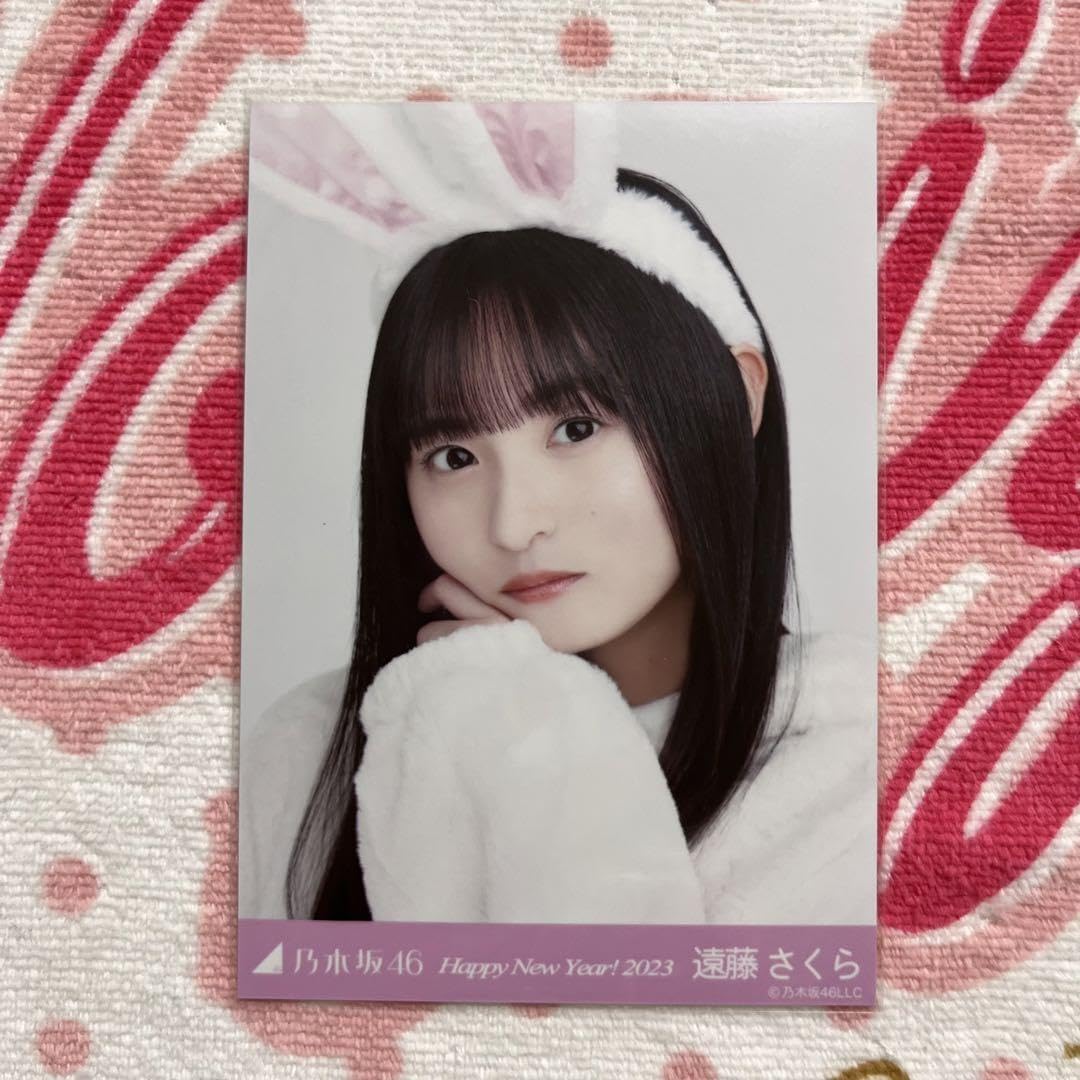 遠藤さくら 13th Anniversary 5種コンプ 乃木坂遠藤さくら13th anniversary アニバ生写真コンプ