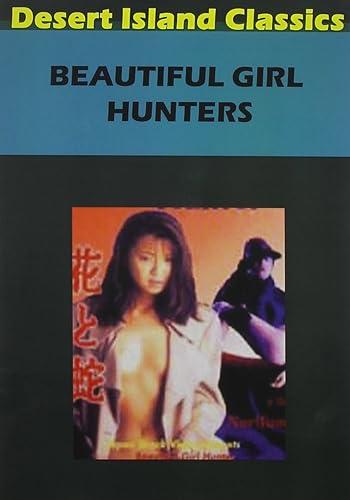 Beautiful Girl Hunters (aka Star of David Beautiful Girl Hunter)