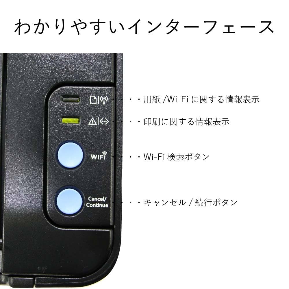 Amazon.co.jp: エレコム モノクロレーザープリンター WiFi接続