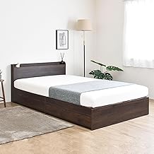 Lattor Bed Frame with Storage, Semi-Double Slow Bed, Low Type, USB Port, Durable, Breathable, Durable, Stylish, Simple, Woodgrain, Scandinavian New Life, Wood Grain, Bedding, Northern Europe, Brown
