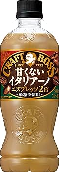 Amazon.co.jp: サントリー ボス BOSS クラフトボス 甘くない Amazon.co.jp: サントリー ボス BOSS クラフトボス 甘くない
