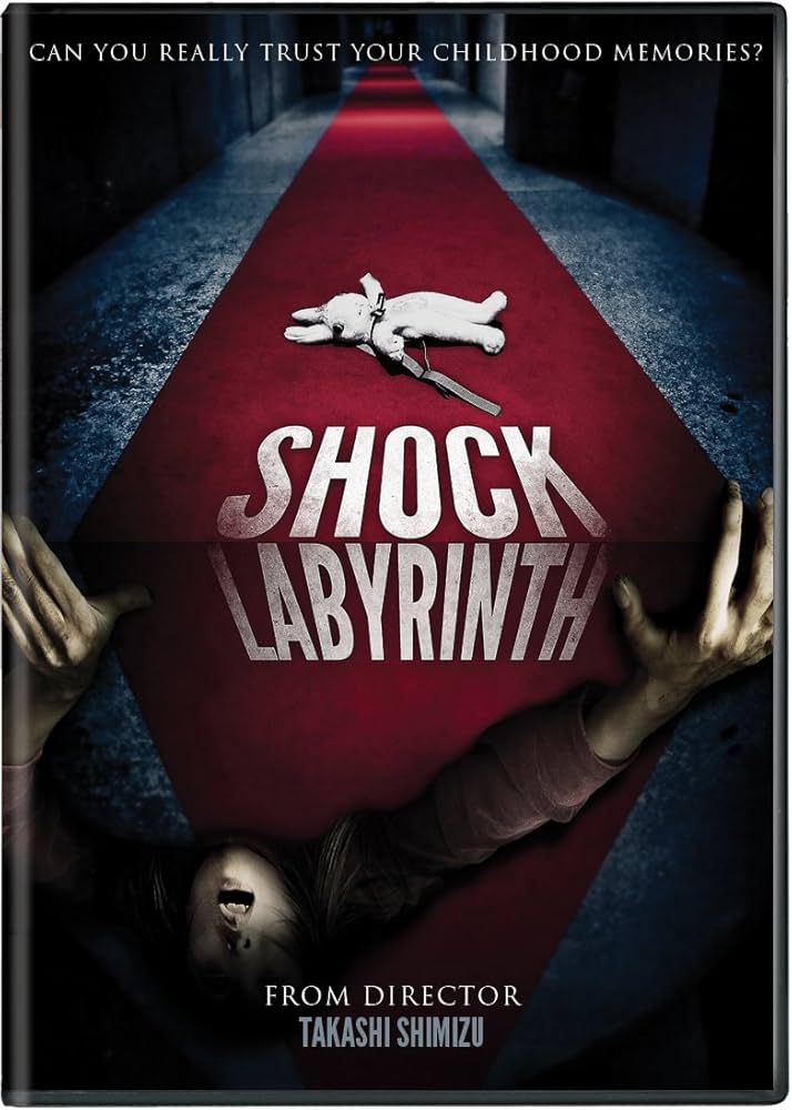 bluray box ヘルツォーク　コレクション　映画 Herzog: The Collection [Limited Edition] – Shout! Factory