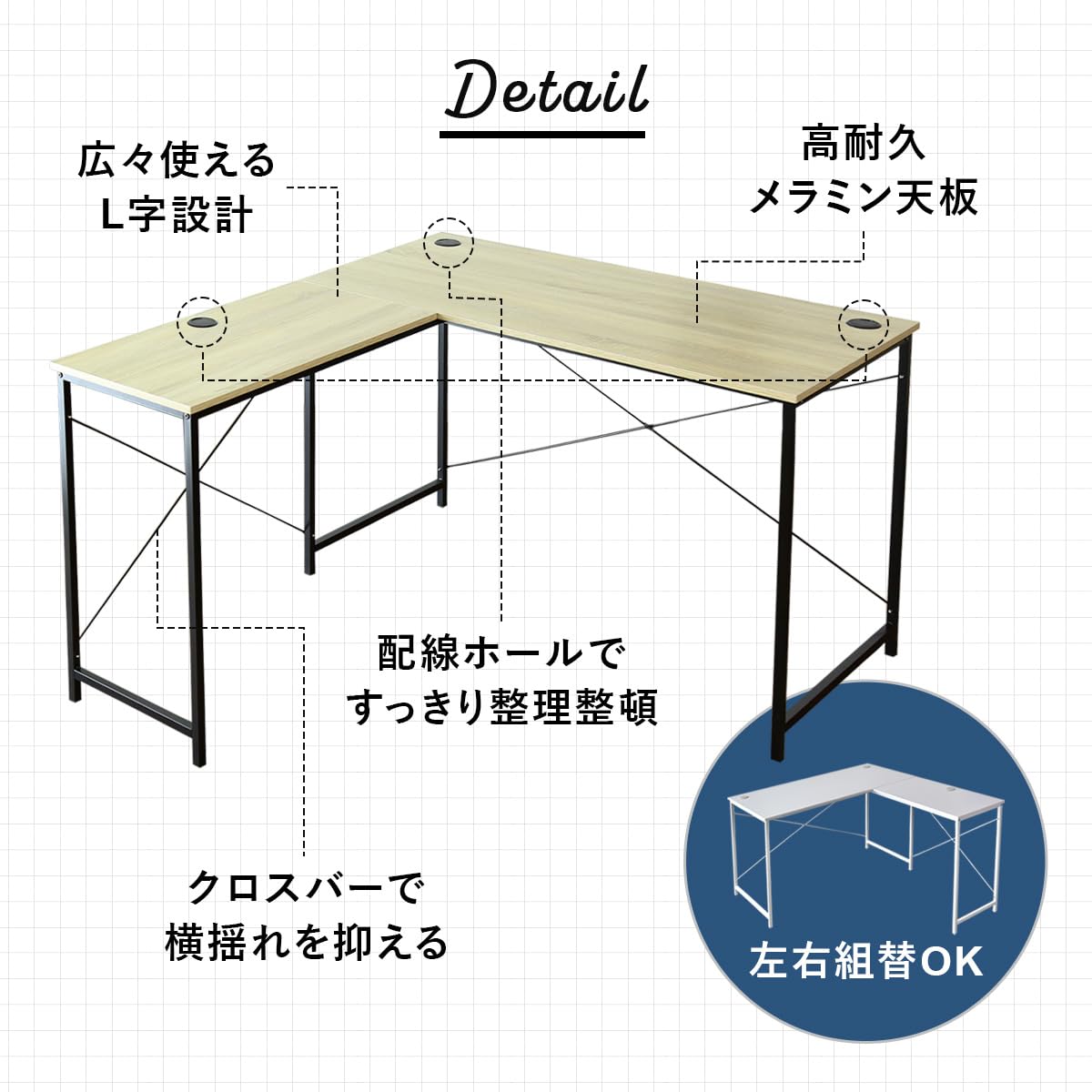 Amazon | DORIS コーナーデスク 机 ゲーミングデスク パソコンデスク
