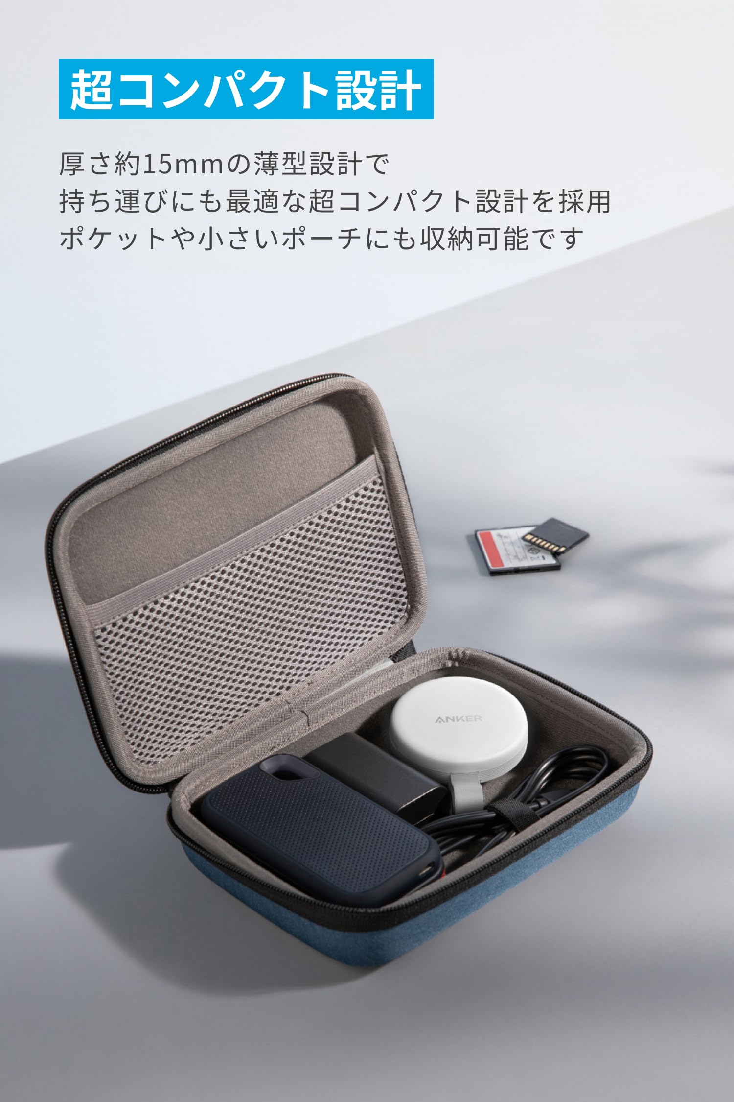 Amazon.co.jp: Anker MagGo USB-C カードリーダー (3-in-1, 10Gbps