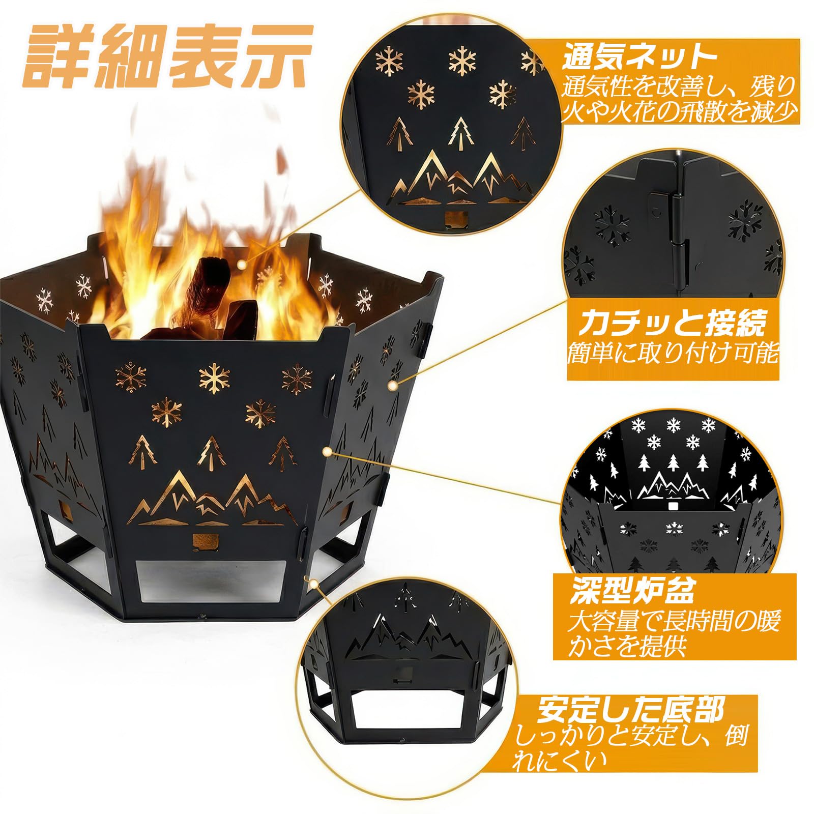Amazon | 焚き火台 折りたたみ式 大容量 バーベキューコンロ 薪