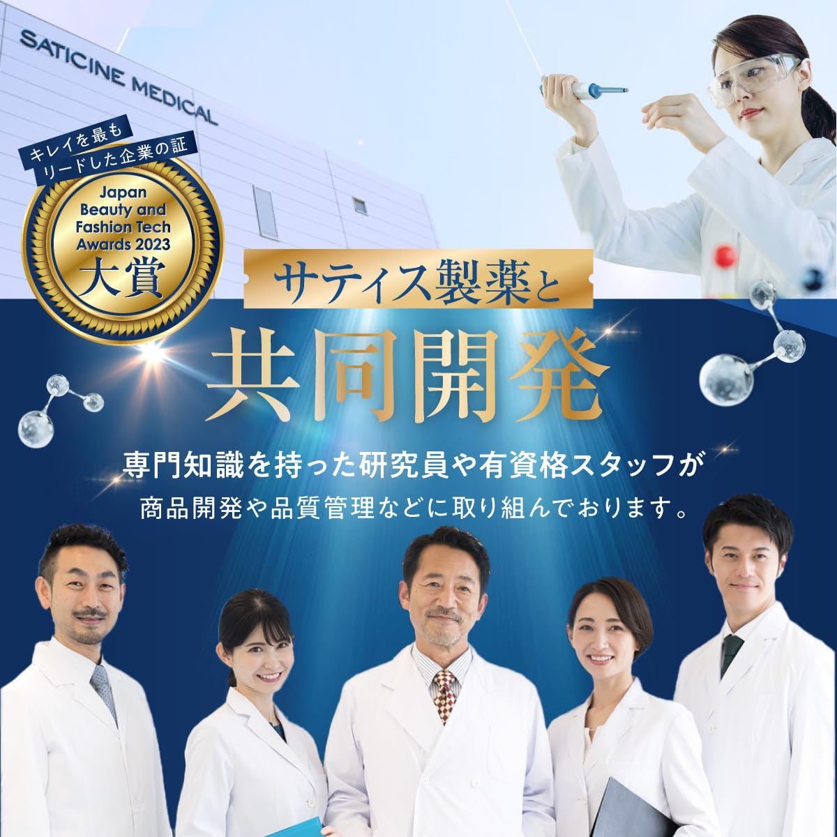Amazon | 【薬用 思春期ニキビ 洗顔】トワニエール imudrop イミュ