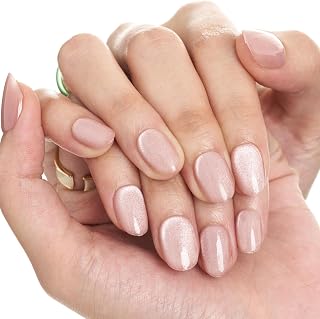 GLAMERMAID Press on Nails Short Oval, Nude Cat Eyes Handmade Fall Gel Glue on Nails, 24Pcs Glossy Round Reusable UV Finish Fake Nails Acrylic False Nails Manicure Kits for Women