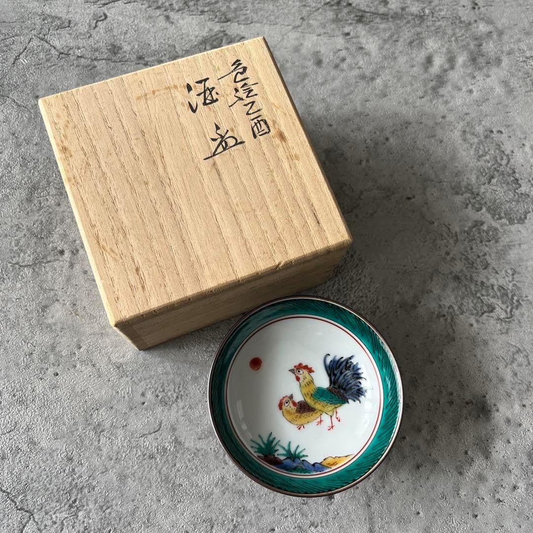 酒器 会津慶山焼 一点物 徳利 置ケ不の盃 そらぎゅう 伝統工芸/goo