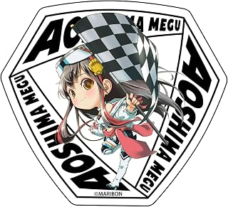 【公式】碧志摩メグ レースクイーン RQ-M 耐水・耐候ステッカー｜cv.小松未可子｜三重県｜伊勢神宮｜伊勢志摩｜鈴鹿 | 碧志摩メグ（cv.小松未可子）× MEGU Racingの公式ステッカー。鈴鹿を思わせるレーシングデザインです。耐水・耐候仕様で屋外でも長くお使いいただけます。