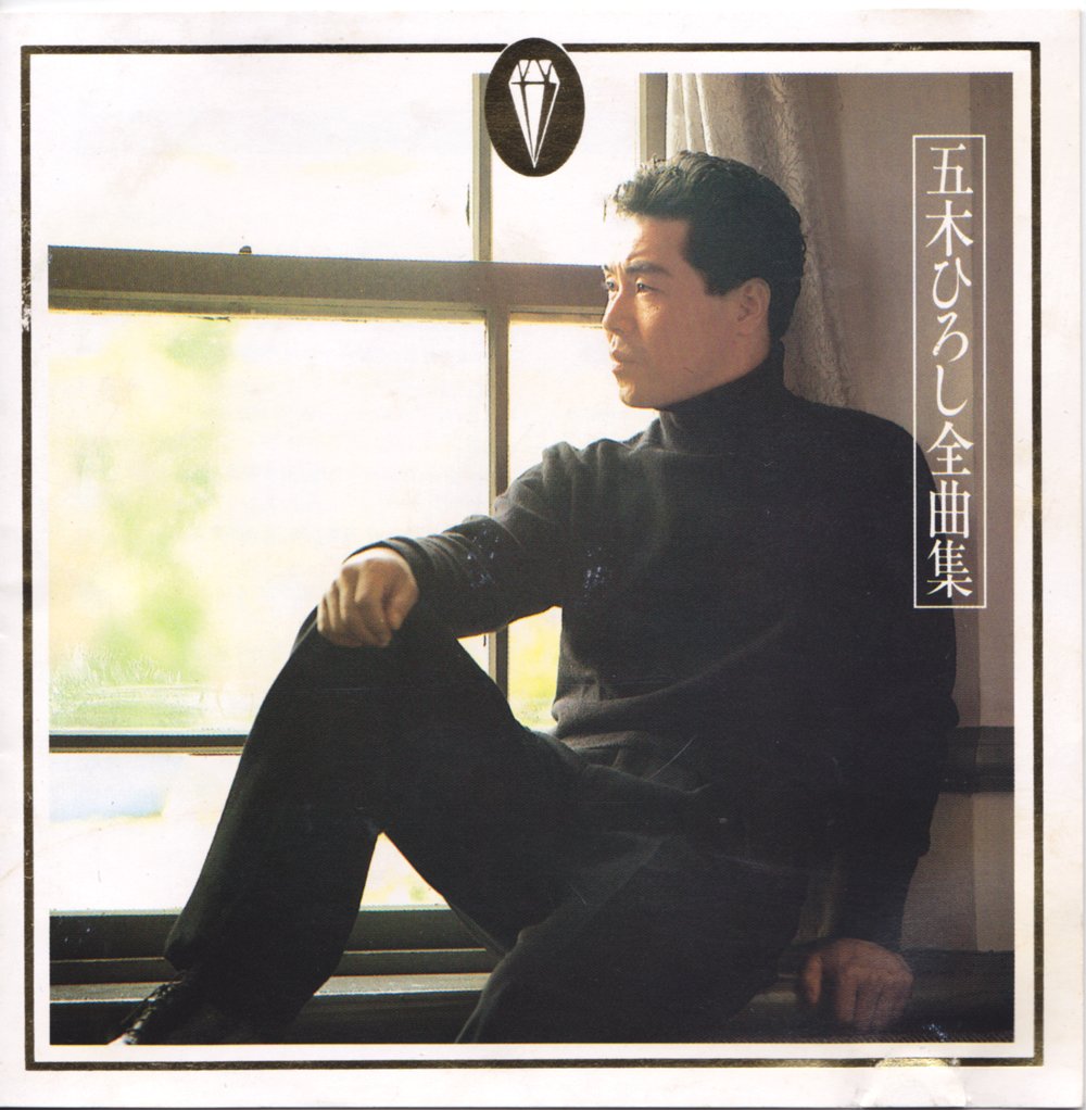 Amazon.co.jp: 全曲集: ミュージック