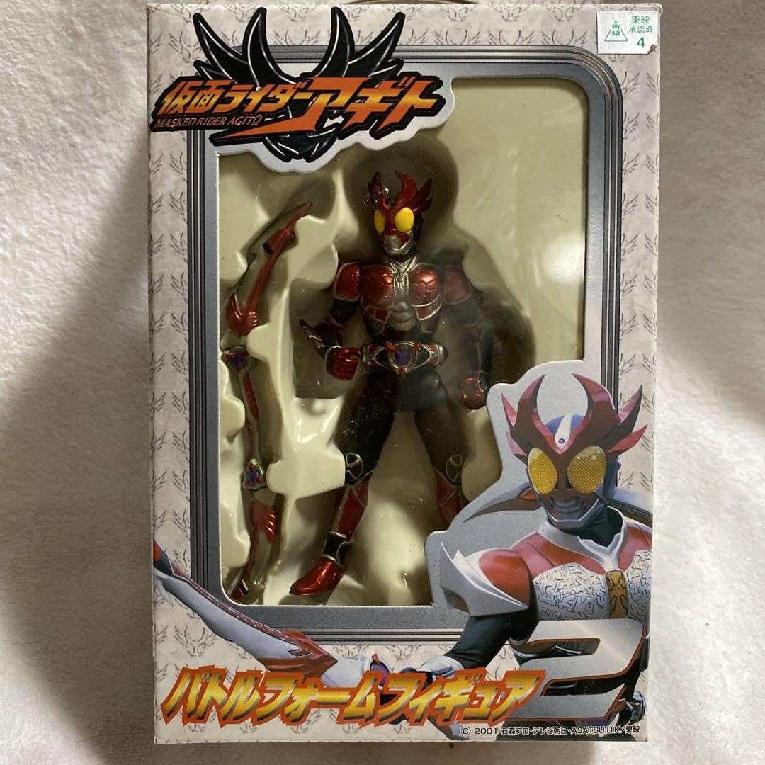 バンプレスト 仮面ライダーアギト バトルフォームフィギュア2 全