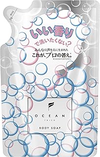 オーシャントリコボディソープ ハッピーな香り(HA)詰替 80グラム (x 1)