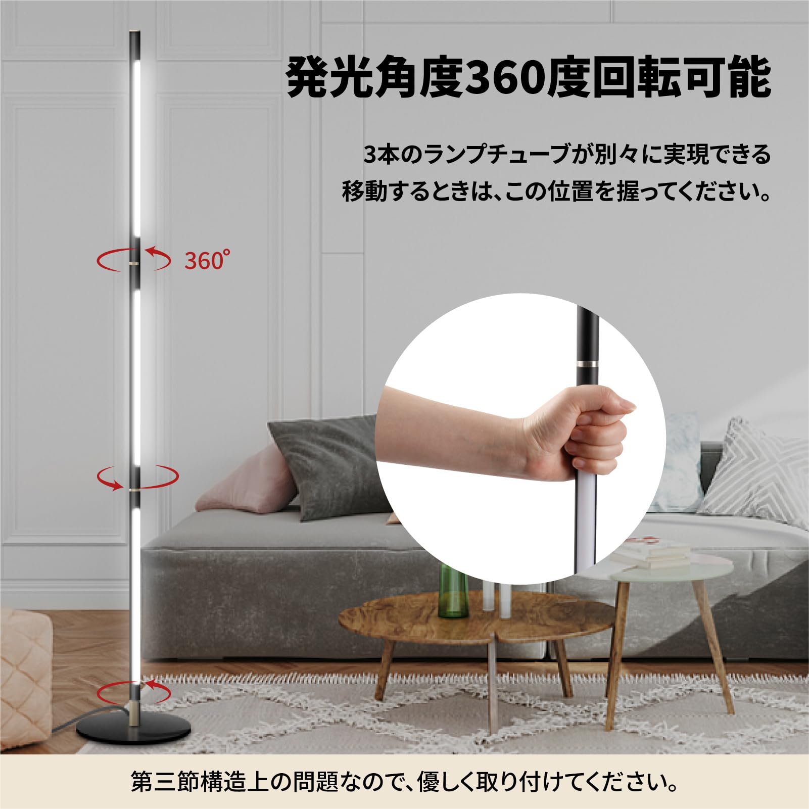 置きランプ 楽天市場】noji（フロアスタンド・ランプ｜ライト・照明器具