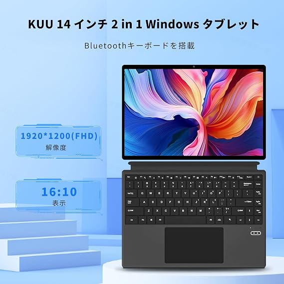 KUU 2 in 1 Tablet, N100 Win11 Pro Laptop 16GB LPDDR5+512GB ROM SSD 14.0 Tablet PC 1920x1200 Resolution 16:10 IPS Display WIFI6 Bluetooth 5.2 /Type-C Full Function/Micro HDMI with Keyboard