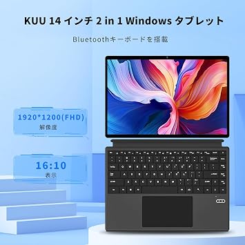 KUU 2 in 1 Tablet, N100 Win11 Pro Laptop 16GB LPDDR5+512GB ROM SSD 14.0 Tablet PC 1920x1200 Resolution 16:10 IPS Display WIFI6 Bluetooth 5.2 /Type-C Full Function/Micro HDMI with Keyboard