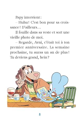 La grande petite aventure