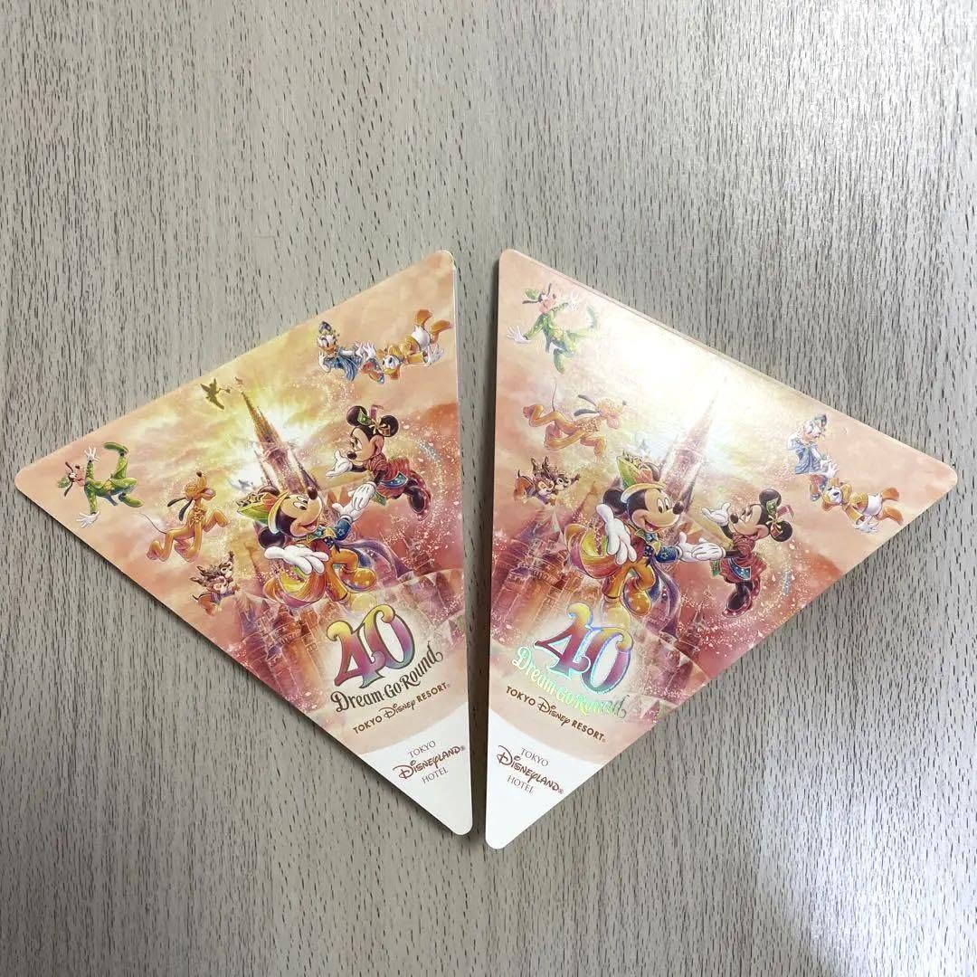 【新品未使用】ディズニー 40周年 ディズニーオフィシャルホテル限定ポーチ 東京ディズニーランドホテルにTDR40周年スペシャルルーム、限定