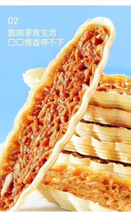 Japanese Nut Peanut Shortcake,Healthy Breakfast Biscuit,Instant Meal Replacement Food,Crisps Sweets,New Year Goods,Casual Snacks,Cookie,Delicious Chinese Dessert Gifts (Mixed flavor,10 packs)