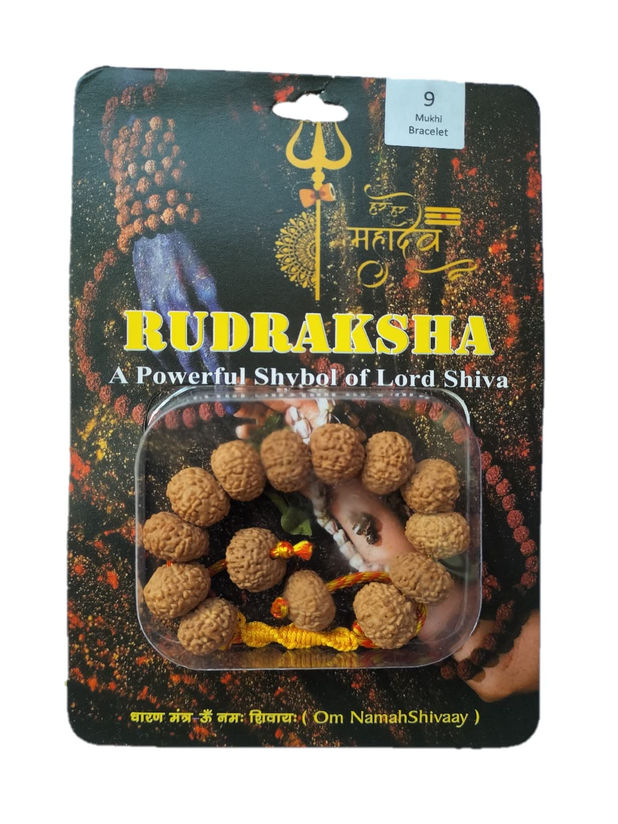 See full amazon price history chart for BHAKTI SHRINGAR 9 Mukhi Rudraksha Bracelet Original Certified Lab Test for Mens and Women BHAKTI SHRINGAR 9 Mukhi Rudraksha Bracelet Original Certified Lab Test for Mens and Women (B0BWYKFF18) Amazon Price History, Amazon Price Tracker